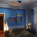 Il Mappamondo לינה וארוחת בוקר מסינה