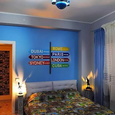 Il Mappamondo 4* Мессина